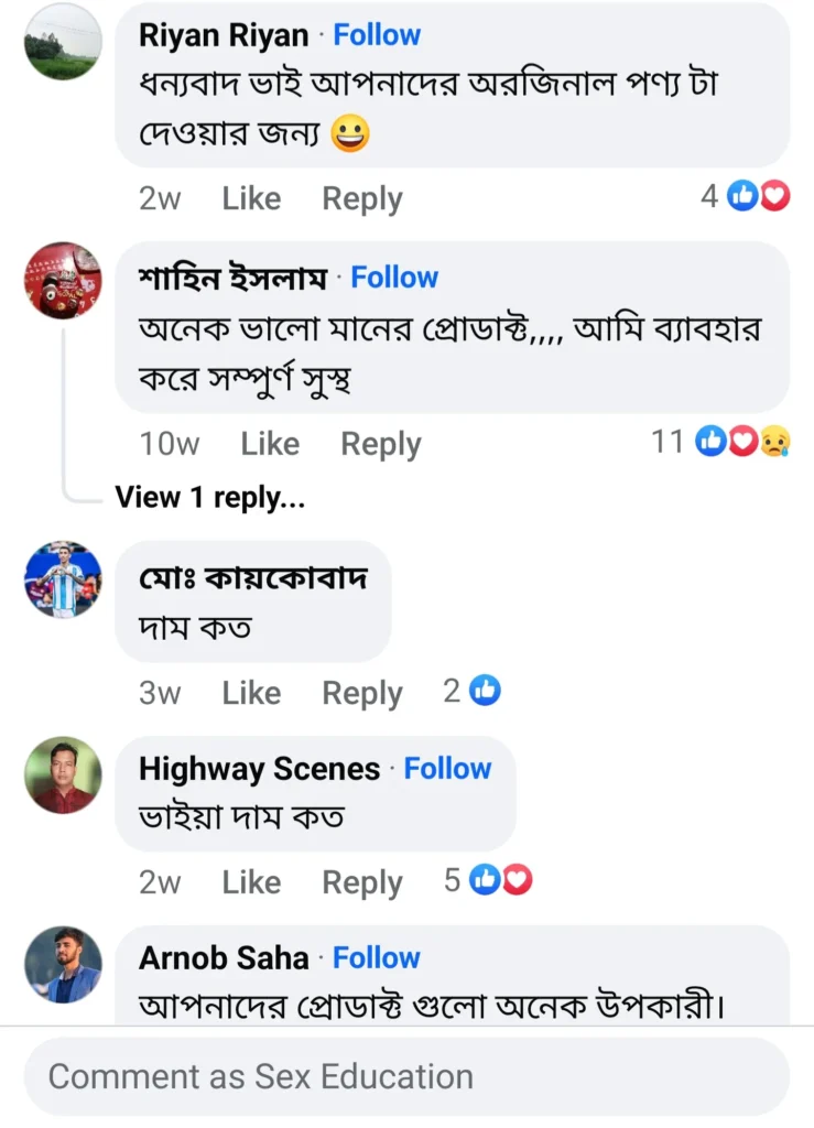 Screenshot_20241210_182602_Facebook-739x1024-1-1 (1)